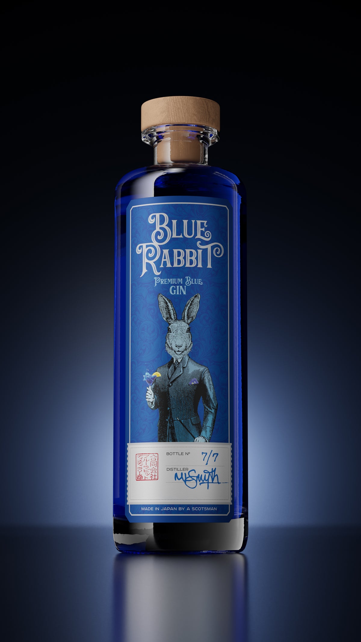 プレミアムブルージン 700ml – Blue Rabbit Distillery Shop