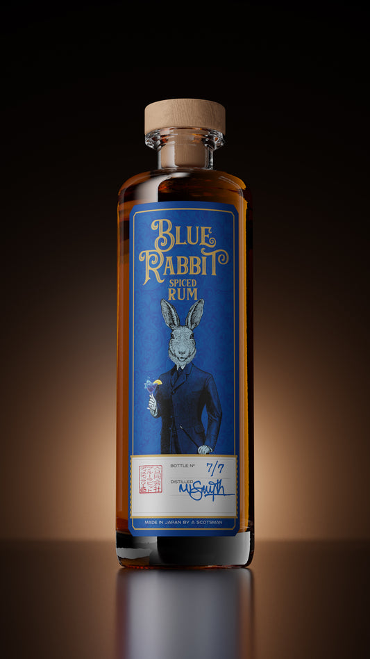 Oak Aged Spiced Rum 700ml