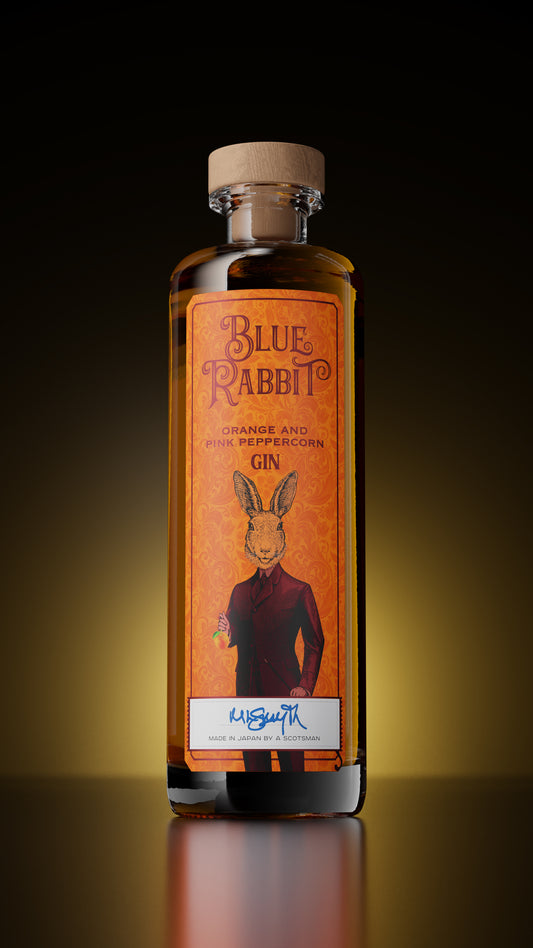 Orange & Pink Peppercorn Gin 700ml