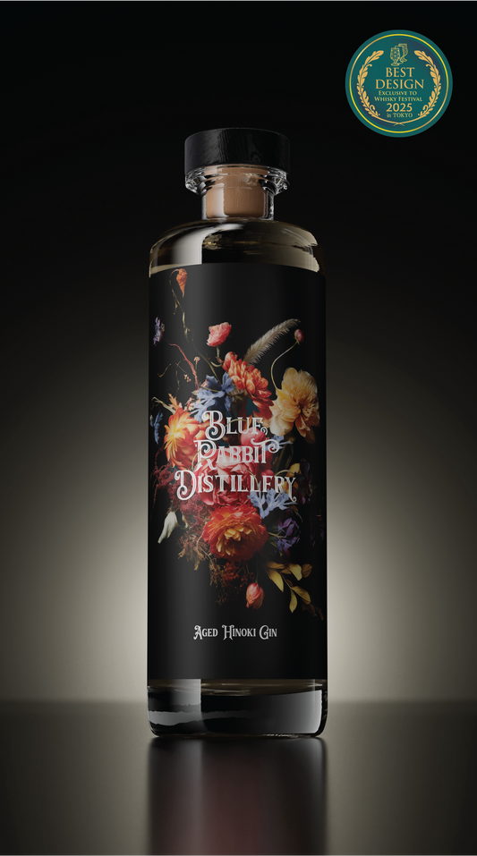 Aged Hinoki Gin 700ml