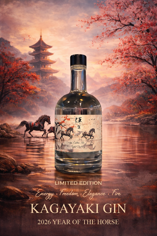 Kagayaki Limited Edition Gin 500ml