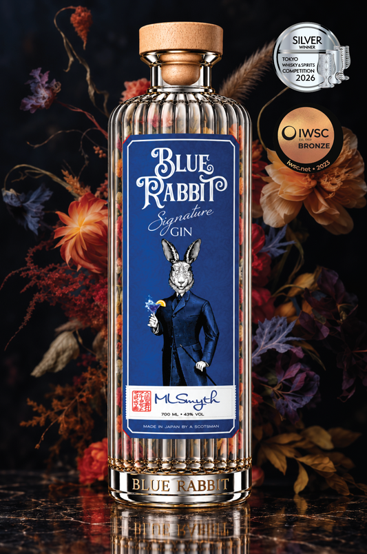 Signature Gin 700ml