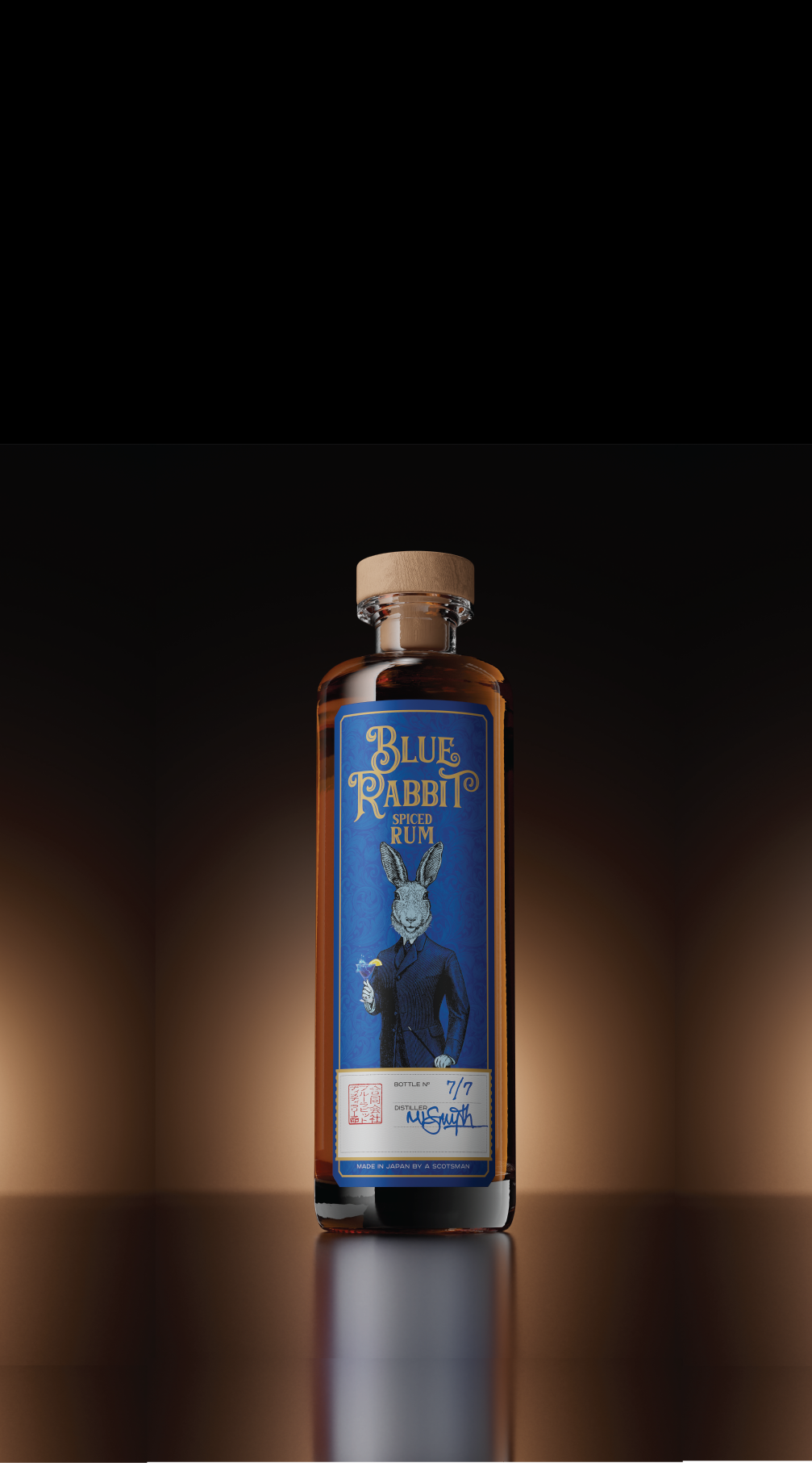 Oak Aged Spiced Rum 350ml