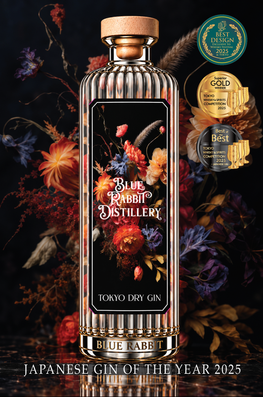 Tokyo Dry Gin 700ml
